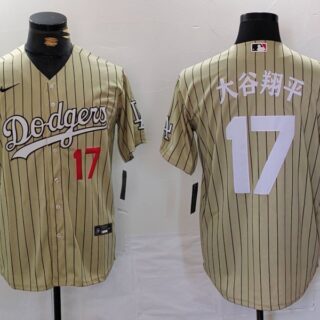 Men's Los Angeles Dodgers #17 Shohei Ohtani Cream Cool Base Stitched Jerseys