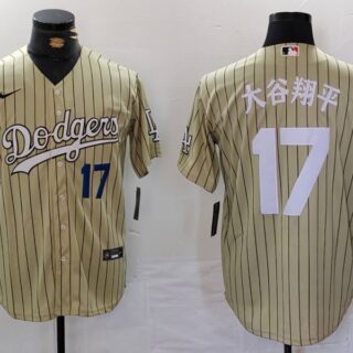 Men's Los Angeles Dodgers #17 Shohei Ohtani Cream Cool Base Stitched Jerseys