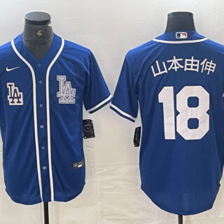 Men's Los Angeles Dodgers #18 Yoshinobu Yamamoto Blue Cool Base Stitched Baseball Jersey