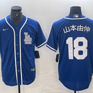 Men's Los Angeles Dodgers #18 Yoshinobu Yamamoto Blue Cool Base Stitched Baseball Jersey