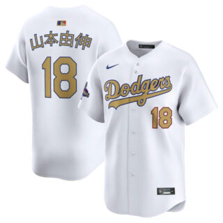 Men's Los Angeles Dodgers #18 Yoshinobu Yamamoto White 2025 Gold Collection Limited Stitched Baseball Jersey