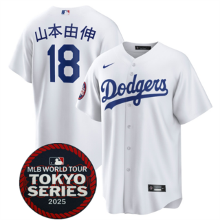 Men's Los Angeles Dodgers #18 Yoshinobu Yamamoto White 2025 World Tour Tokyo Series Home Stitched Baseball Jersey