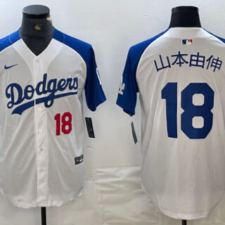 Men's Los Angeles Dodgers #18 Yoshinobu Yamamoto White Blue Vin Patch Cool Base Stitched Baseball Jersey