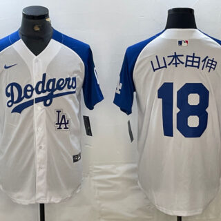 Men's Los Angeles Dodgers #18 Yoshinobu Yamamoto White Blue Vin Patch Cool Base Stitched Baseball Jersey