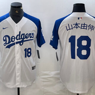 Men's Los Angeles Dodgers #18 Yoshinobu Yamamoto White Blue Vin Patch Cool Base Stitched Baseball Jersey
