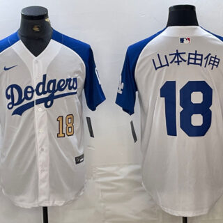 Men's Los Angeles Dodgers #18 Yoshinobu Yamamoto White Blue Vin Patch Cool Base Stitched Baseball Jersey