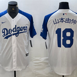 Men's Los Angeles Dodgers #18 Yoshinobu Yamamoto White Blue Vin Patch Cool Base Stitched Baseball Jersey
