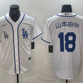 Men's Los Angeles Dodgers #18 Yoshinobu Yamamoto White Cool Base Stitched Baseball Jersey