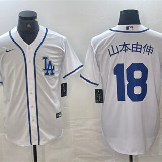 Men's Los Angeles Dodgers #18 Yoshinobu Yamamoto White Cool Base Stitched Baseball Jersey
