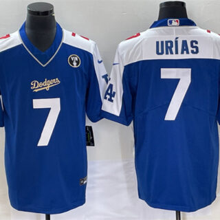 Men's Los Angeles Dodgers #7 Julio Urias Blue Vin Scully Patch Stitched Jersey
