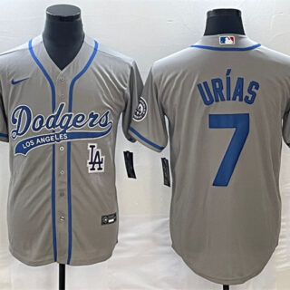 Men's Los Angeles Dodgers #7 Julio Urias Gray With Patch Cool Base Stitched Baseball Jersey