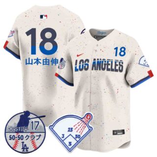 Men's Los Angeles Dodgers Vapor Limited Jersey Shohei Ohtani Patch All Stitched Yamamoto (Kanji) #18