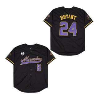 Men's Mamba #8 Back #24 Kobe Bryant Cool Base Stitched Jerseys 15