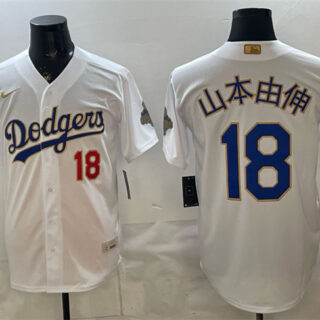 Men's Los Angeles Dodgers #18 Yoshinobu Yamamoto White 2026 Gold Collection Stadium Stitched Baseball Jerseys