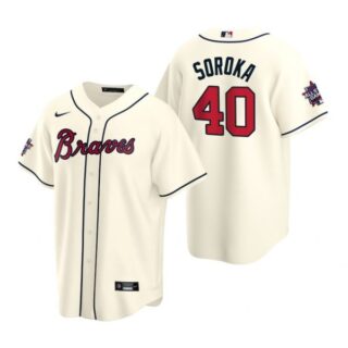 Men's Mike Soroka Atlanta Braves Cool Base All Star Jersey Cream