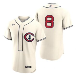 Men's Flex Base Chicago Cubs Ian Happ 2022 Field of Dreams Cream Stitched Jersey