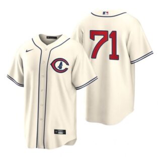 Men's Cool Base Chicago Cubs Keegan Thompson 2022 Field of Dreams Cream Stitched Jersey