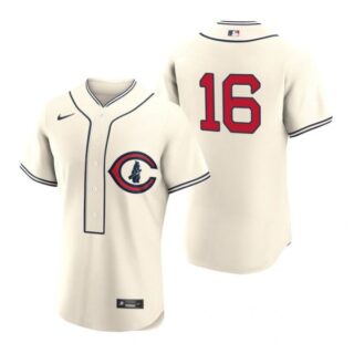 Men's Flex Base Chicago Cubs Patrick Wisdom 2022 Field of Dreams Cream Stitched Jersey