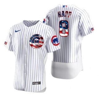 Men's Ian Happ Chicago Cubs Flex Base Jersey White Stars