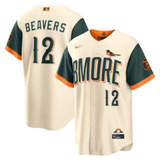 Dylan Beavers Baltimore Orioles #12 2026 City Connect Stadium Jersey - Cream