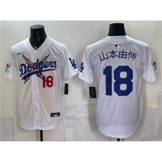 Men's Los Angeles Dodgers x One Piece #18 Yoshinobu Yamamoto White Vapor Premier Limited Stitched Baseball Jersey