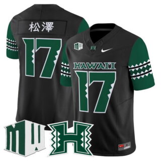 Men's Hawai'i Rainbow Warriors #17 Tokyo Toe 2025 Vapor Limited Black Jersey All Stitched