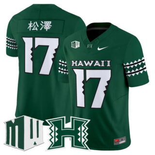 Men's Hawai'i Rainbow Warriors  #17 Tokyo Toe 2025 Vapor Limited Green Jersey All Stitched