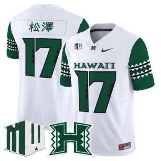Men's Hawai'i Rainbow Warriors #17 Tokyo Toe 2025 Vapor Limited White Jersey All Stitched